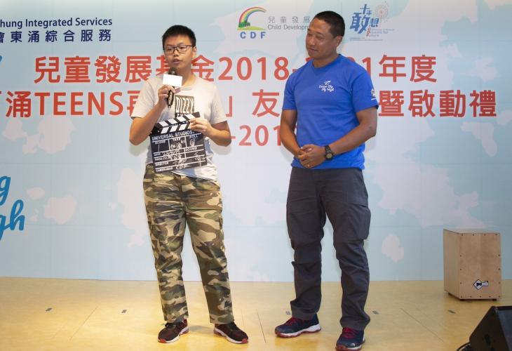 師友學員謝棓智(左)、高兆基分享