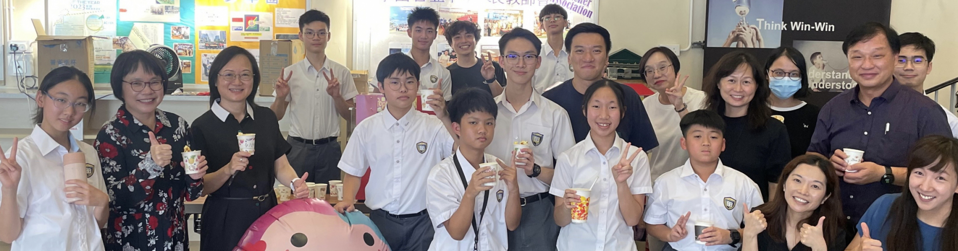 中學駐校社工服務