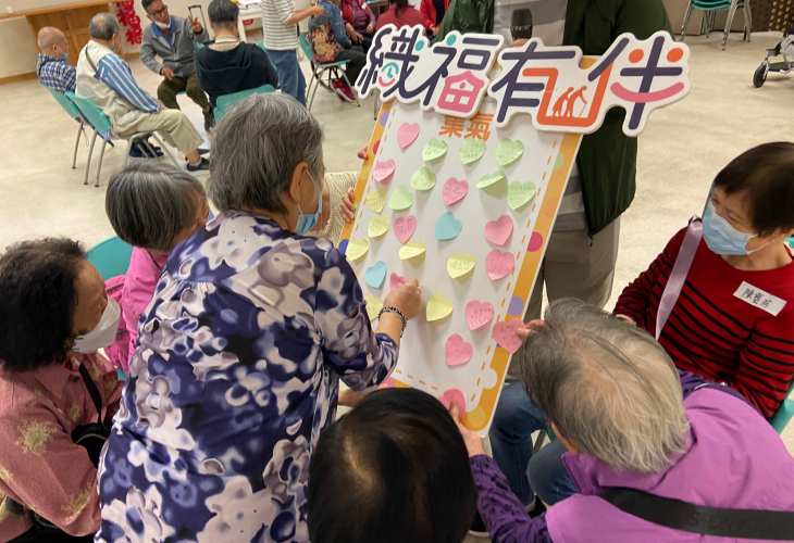 計劃每月均會舉行聚會，讓「老友伴」互相交流經驗