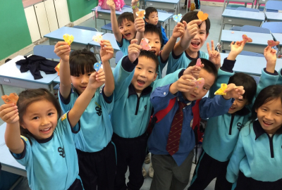 香港聖公會小學輔導服務處推行個人成長教育及其他輔助服務