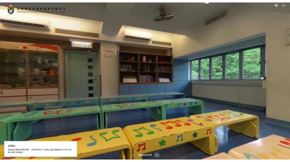 小學導覽影片