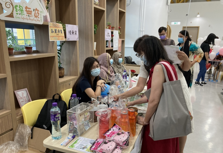 綠無窮環保專門店