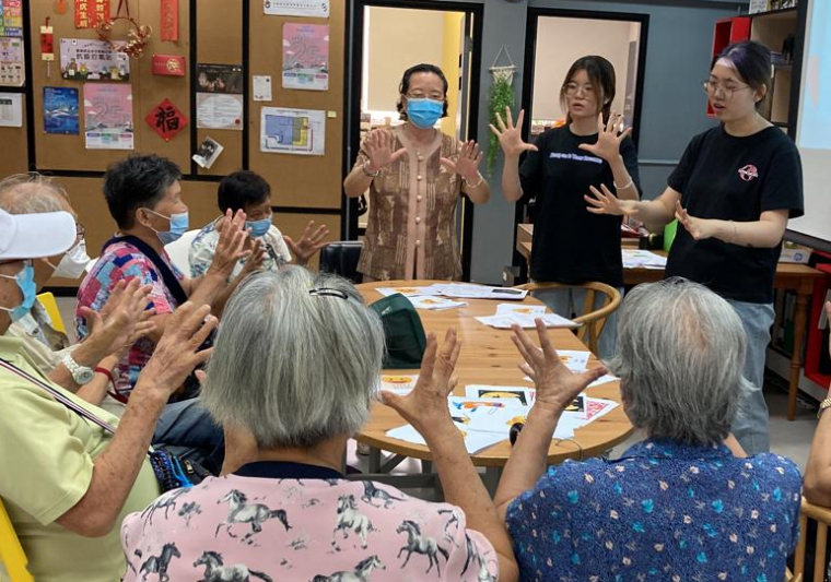「北斗之旅」粵港實習交流項目