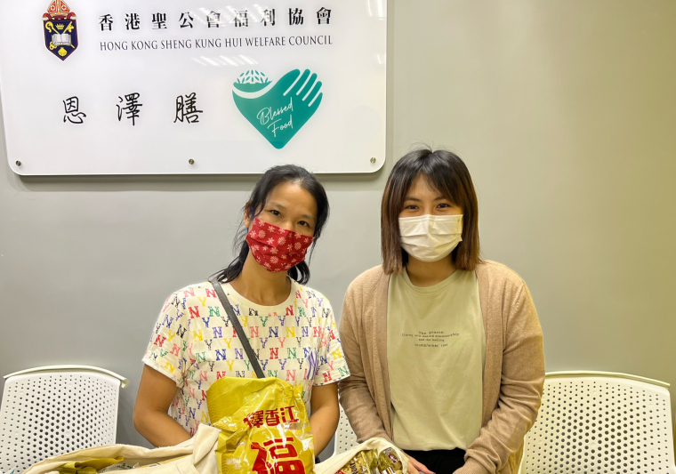 屯門區恩澤膳服務使用者領取食物