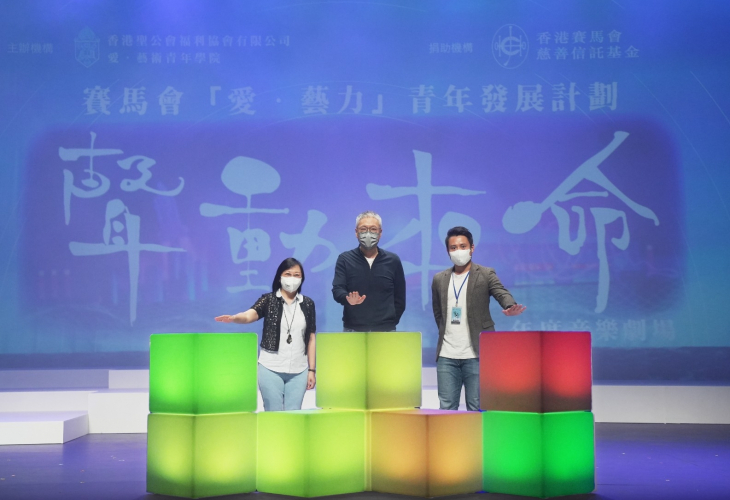 主禮嘉賓