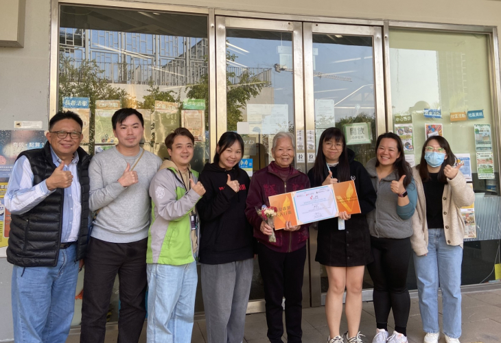 蕭婆婆榮獲年度義工盛事—2023年香港義工獎的「賽馬會眾心行善傑出常青義工獎」