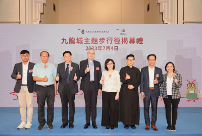 「躍變．龍城」九龍城主題步行徑揭幕禮邀得香港特別行政區發展局局長甯漢豪女士，JP、市區更新基金董事會主倪錫欽教授、市區重建局行政總監韋志成先生，GBS，JP，FHKEng等擔任主禮嘉賓。