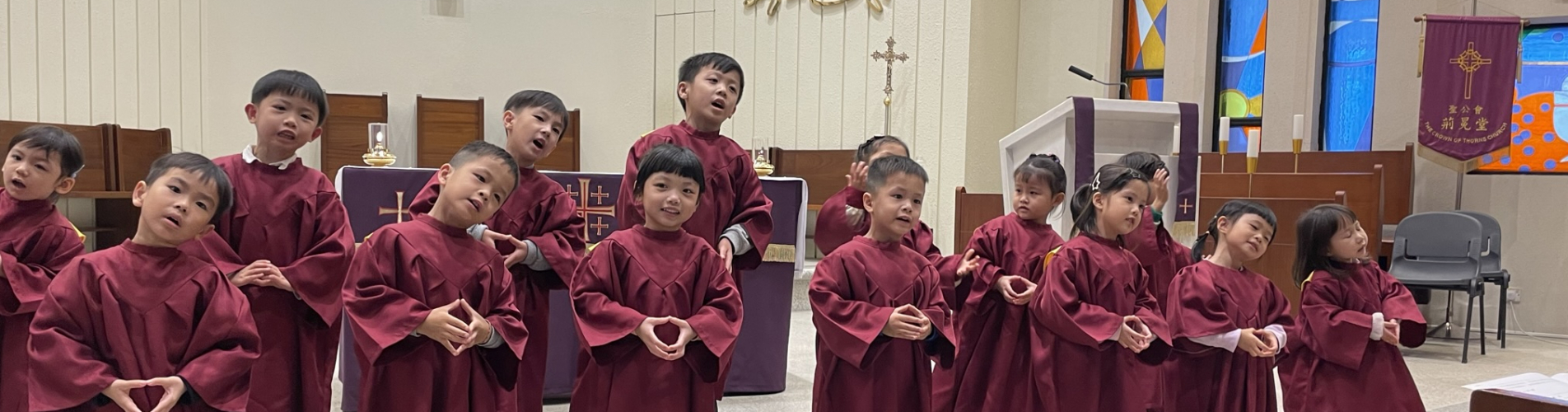 幼兒學校畢業典禮