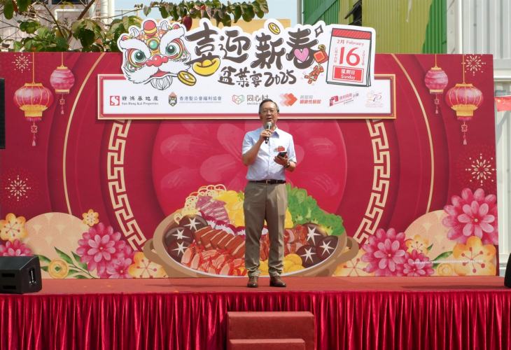 房屋局副局長戴尚誠致辭