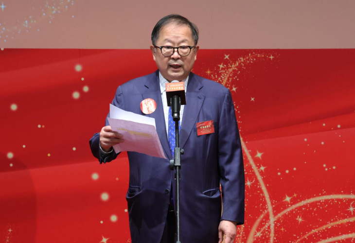 香港聖公會福利協會董事會及執行委員會主席李國棟醫生致辭