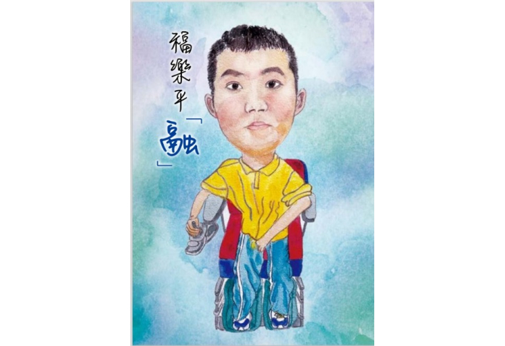 團隊特別邀請了義工萃瑤繪畫插圖，為文字增添了無限生機