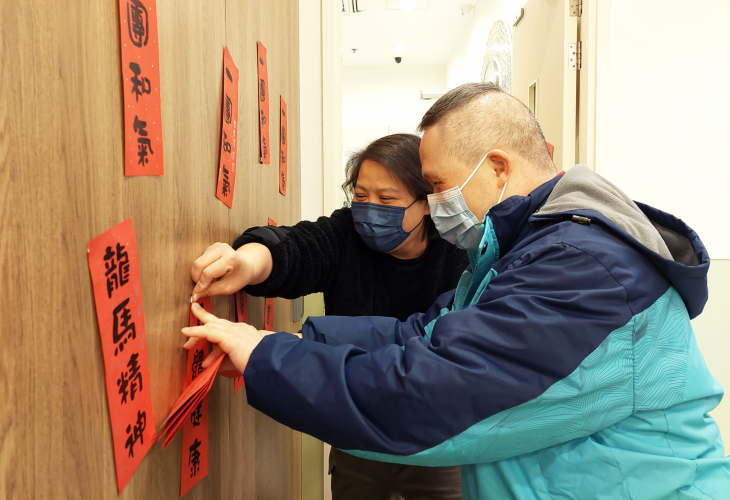 復康服務展能中心及宿舍