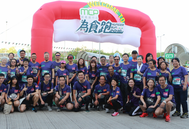 眾Runner及 Care Runner蓄勢待發,準備征戰4公里賽事