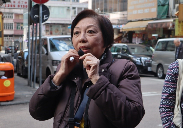 服務回饋 - 九龍城主題步行徑