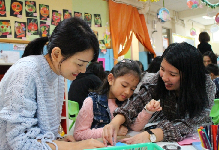 幼兒服務 Childcare Services
