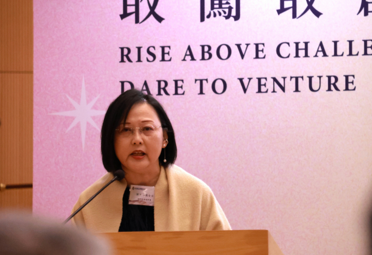福利協會總幹事劉冼靜儀於年會上致辭