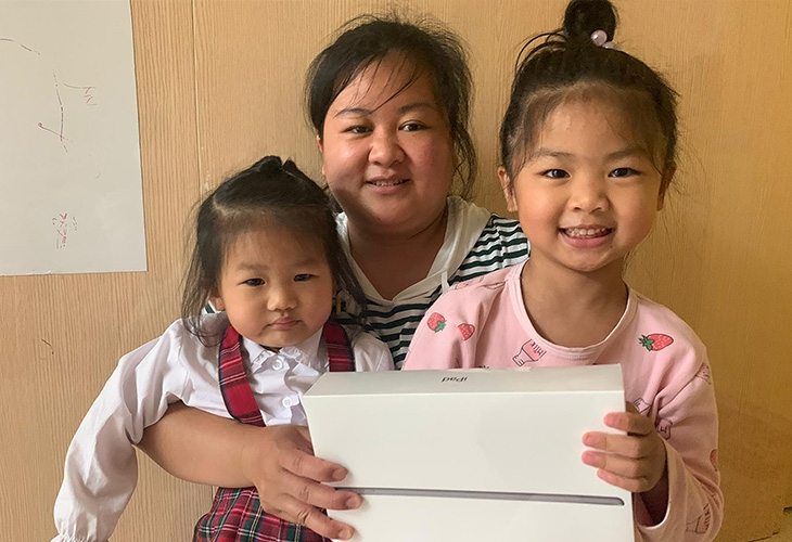 基金及支援服務 Foundation and supportive projects