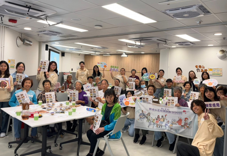 《八味人生》的新書發布會及桌遊活動於4月12日圓滿舉行，學生以食譜中的菜色設計遊戲，與長者共樂