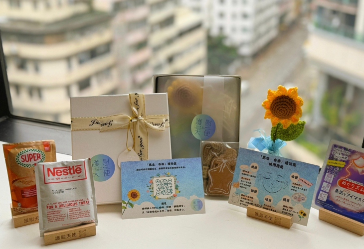 「思念.自療」禮物盒透過與五感有關的物品,讓喪親者好好治癒自己。