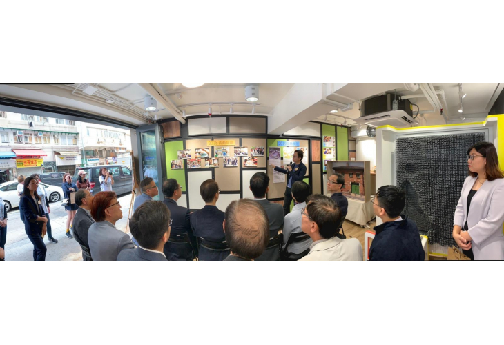 躍變．龍城體驗館於2019年3月19日開幕
