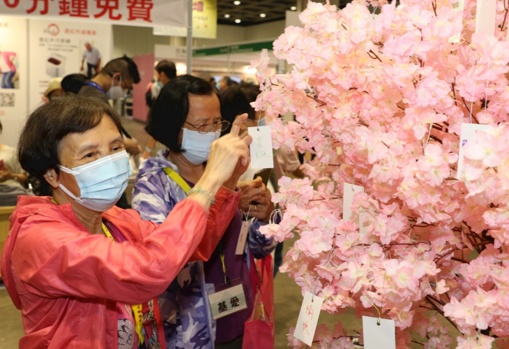 「愛鄰舍照顧圈」