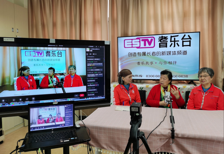 內地事工耆樂台創造屬於長者的新媒體頻道