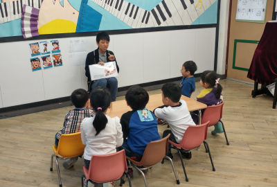 到校學前康復服務試驗計劃 – 香港聖公會愛童行計劃