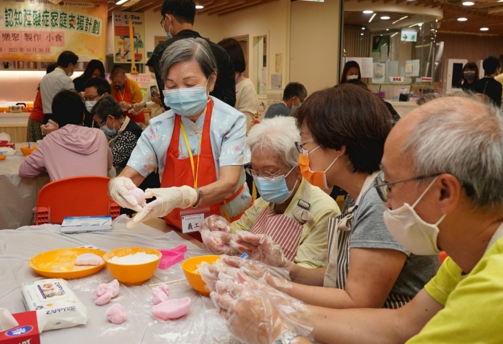 家庭樂聚製作小食
