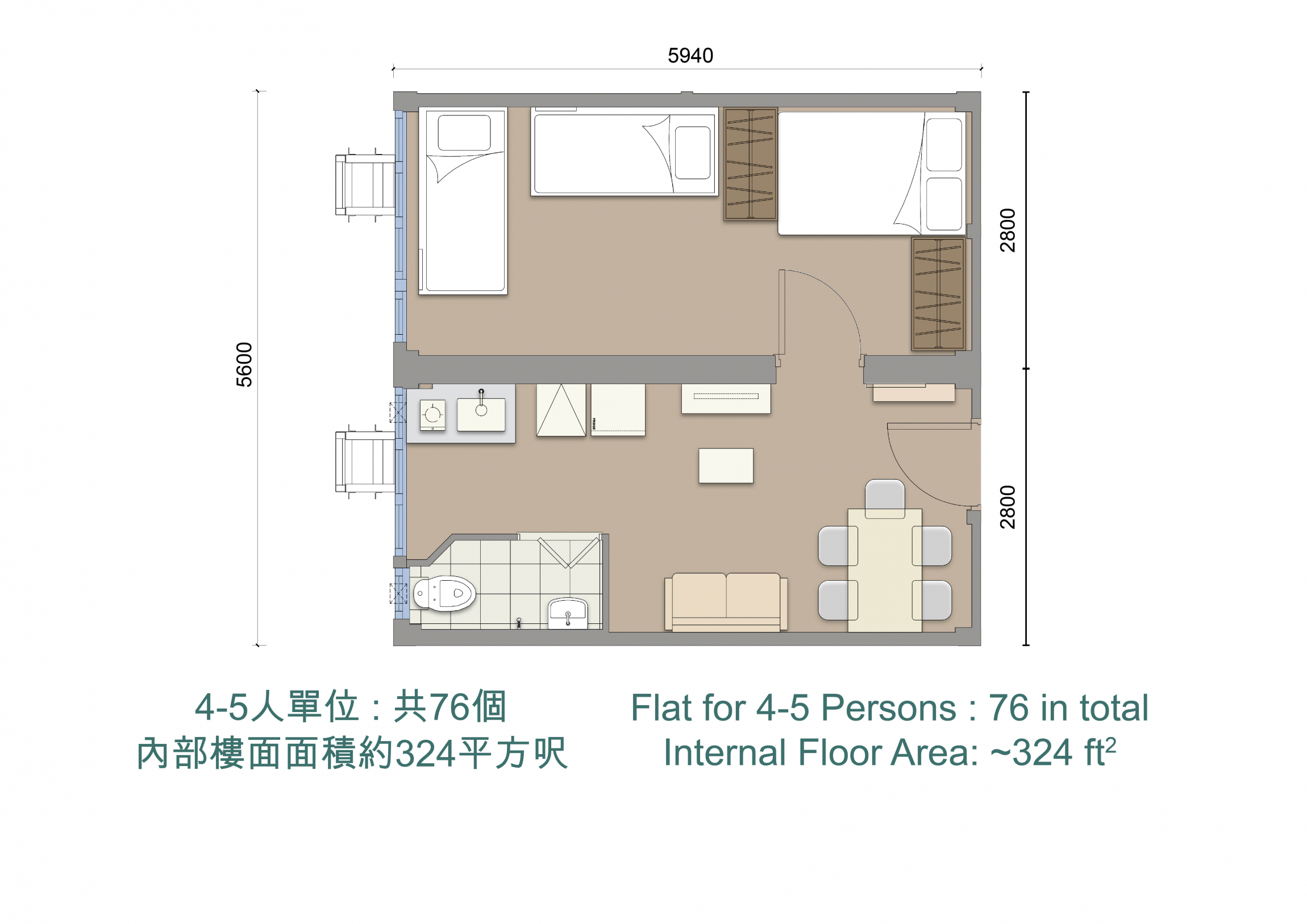 4-5人單位平面圖