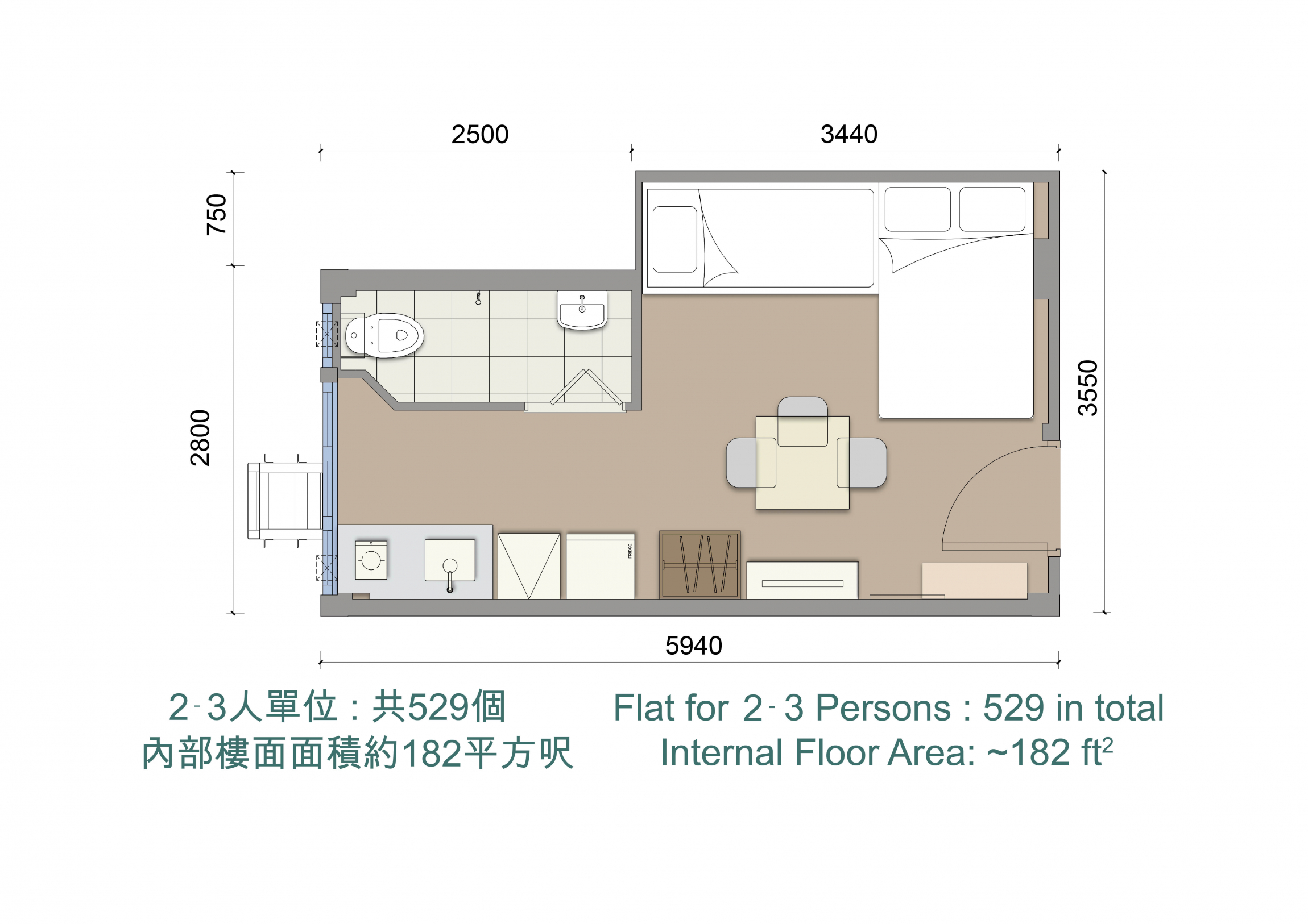 2-3人單位平面圖