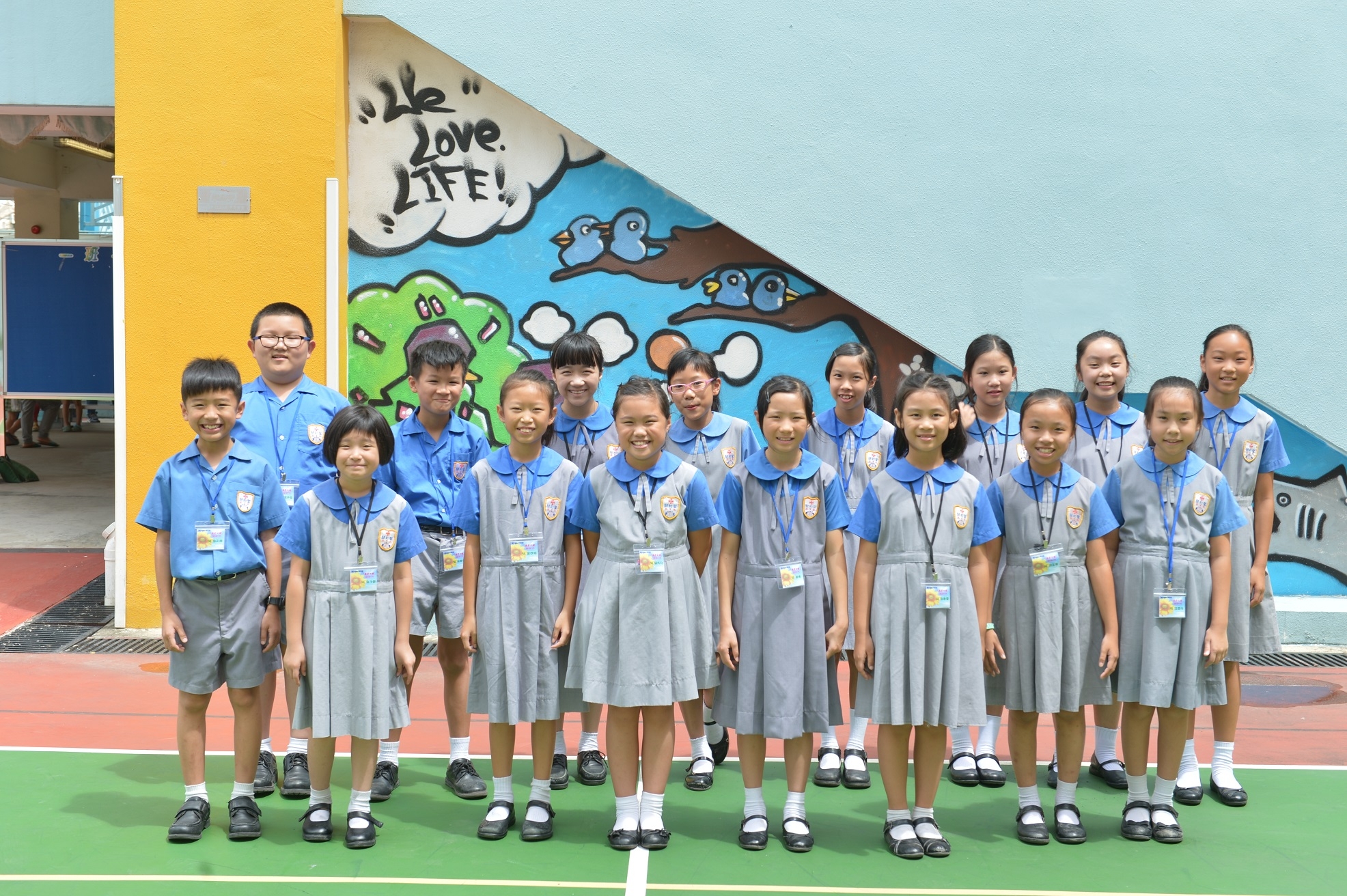 香港聖公會小學輔導服務處培育同學品德