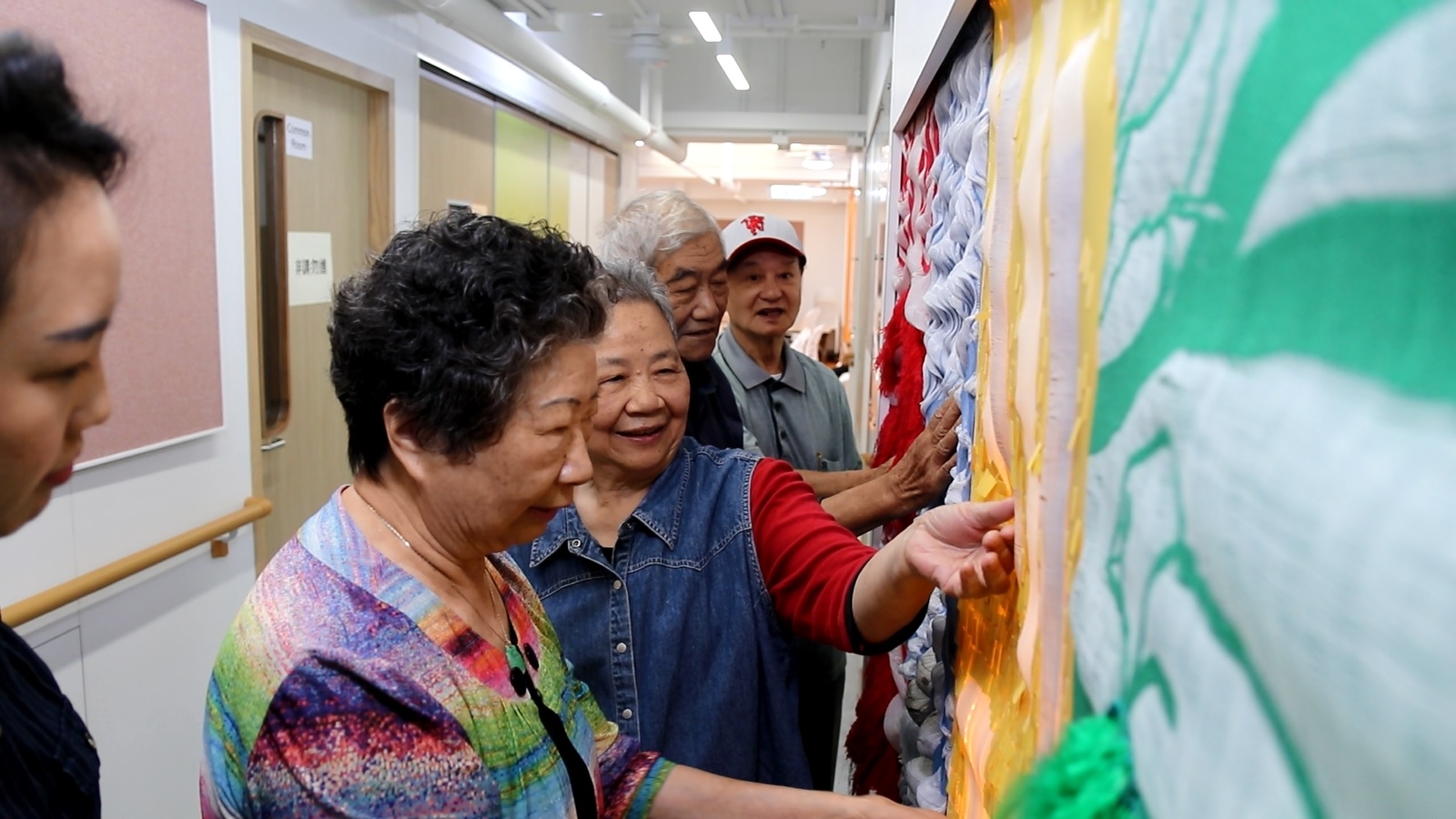 香港聖公會樂民郭鳳軒綜合服務中心