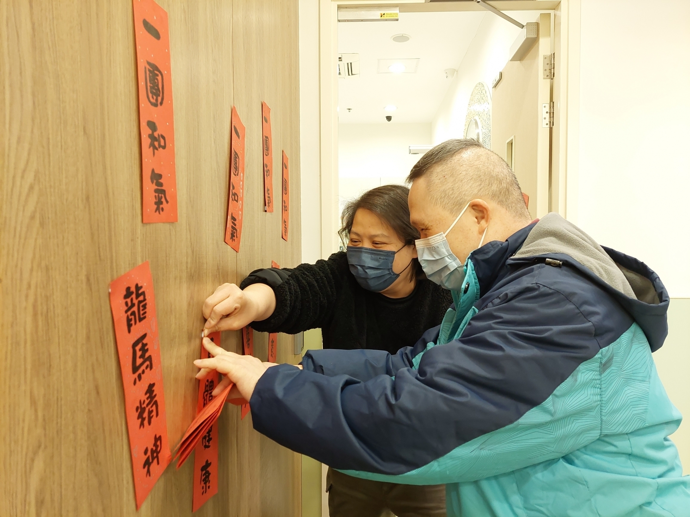 香港聖公會迎康園 – 展能中心及宿舍