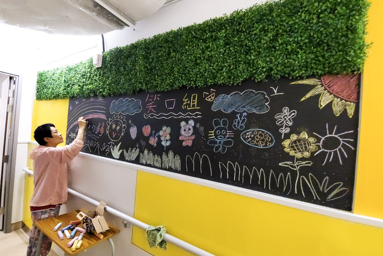 香港聖公會湖景綜合復康服務 – 展能中心及宿舍